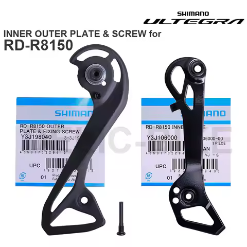 SHIMANO ULTEGRA Di2 Rear derailleur INNER / OUTER PLATE for RD-R8150 Y3J106000 Y3J198040 Rear Derail
