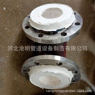 Paip Tahan Haus Dwilogam Dalaman Seramik Alumina Tahan Haus Paip Komposit Tahan Haus Kelengkapan Pai