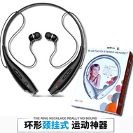HBS730 Bluetooth headphones sport lugs small earbud to get vivo cool dog cool Sony oppo