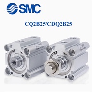 SMC Thin Cylinder CDQ2B25/CQ2B25-5DZ-10DZ-15DZ-20DZ-25DZ-30DZ-35DZ-40DZ-45DZ-50DZ/DMZ