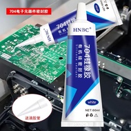 704硅橡胶毒味强力胶软硅胶电子密封胶金属防水密封耐高温704 Silicone Rubber Toxic Taste Strong Adhesive Soft Silicone Electricmi