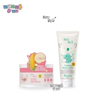 BZU BZU COOLING LOTION & POWDER BABY