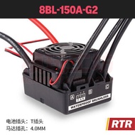 Waterproof Brushless Electric Speed Controller Car Model Good Profit MAX10 SC8 Various Amperage Opti