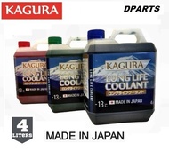 KAGURA LONG LIFE COOLANT 4 LITERS ( MADE IN JAPAN ) TOYOTA NISSAN HONDA MITSUBISHI PERODUA PROTON