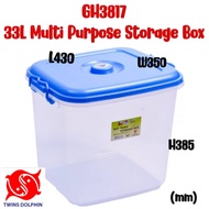 GH3817 33L MULTI PURPOSE STORAGE BOX