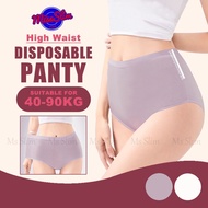 High Waist Disposable Panties Women Maternity Panties Seluar Dalam Wanita Pantang Women Disposable U