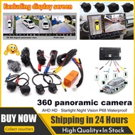 360 Car Camera Panoramic Surround View 1080P AHD Right+Left+Front+ Rear View Camera System For Android Auto Radio Night Vision