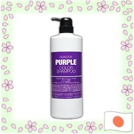 FIOLE Qualucia Color Shampoo 1000ml Purple【Directly shipped from Japan】