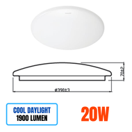 Philips LED Ceiling light 17W 20W CL200