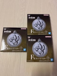 鋼之鍊金術師 一番賞F賞