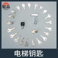 Elevator Triangle Key Operation Box Base Station Lock Elevator Door Open Key Suitable for Otis Toshi