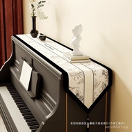 Towel Keyboard Anti-dust Cover Electric Piano Style Cover Feeling Cover Luxury Cover Cloth Piano Ele