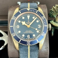 Tudor Tudor Tudor Biwan Series Budor Joint 79250BB-0001 Leisure