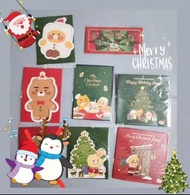 現貨🎄🎁 RYAN 春植 JORDY APEACH TUBE CON 聖誕咭  聖誕卡 Kakao Friends Christmas Card 🎄 聖誕咭 聖誕卡 聖誕賀卡