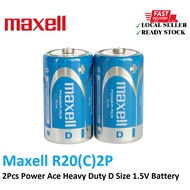 Maxell 2Pcs Power Ace Heavy Duty D Size Battery Bateri D Saiz 1.5V Battery - R20C(AR)2P