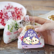 springevensky8v 80Pcs Triangle Onigiri Rice Ball Sushi Seaweed Paing Bags Bento Accessories CCD