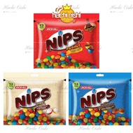 Jack 'n Jill Nips Fun Pack Peanut Chocolate 13g x 13's (Peanut / Milk chocolate / Cookies & Cream)