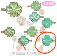 Sanrio 森系四葉草 Marron Cream 兔媽媽 茉莉兔 髮夾盲盒 確認款