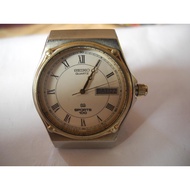 Vintage Seiko Quartz Roman Numerical Watch