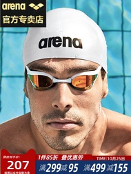 2023 ✳✿☜ Imported Arena Arena swimming goggles waterproof and anti-fog high-definition men's and women's cobra professional racing swimming goggles