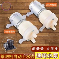 Universal Tea Bar Machine Tea Set Suction Pump Electric Kettle Accessories Automatic Water Pump Tea 