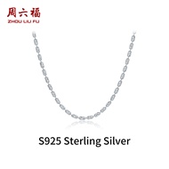 ZHOU LIU FU 周六福 สร้อยคอ S925 Sterling Silver Cross Chain Hip-Hop Chain Timeless Jewelry 40CM/42CM/45