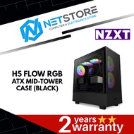 NZXT H5 FLOW RGB ATX MID-TOWER CASE (BLACK) - CC-H51FB-R1