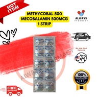 CLEARANCE EXP 1/25 | METHYCOBAL 500 MECOBALAMIN 500MCG 1 STRIP