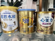 能恩水解400G*1