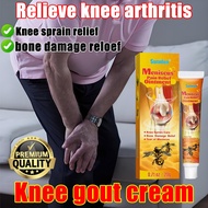 Gout ointment, knee arthritis relief ointment, hand and foot joint injury, gout venom bee ointment