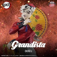 Douma Model - Grandista 2025 Height 24cm - Weight 500g Made from plastic Douma Character - Anime Gra