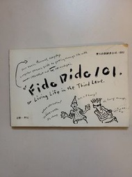 Fido Dido 101 漫畫