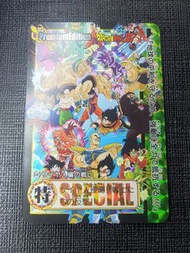 【Fancard】#龍珠咭 #DragonBall #ドラゴンボール ＜VISUAL ADVENTURE SPECIAL＞ PremiumEdition 2013 JAPAN 本弾カード 龍珠本彈鑽石