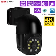 qwv033 4K 8MP POE PTZ Security Camera Video Surveillance Two-Way Audio Street Color Night Vision 2MP/3MP/5MP icsee Xmeye IP Onvif NVRIP Security Cameras