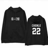 Nct Dream Kpop Sweater Hoodie Can Request Member Name Renjun Jisung Jeno Jaemin Mark Haechan Chenle