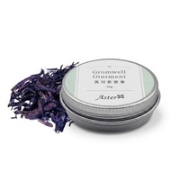 萬用紫雲膏 - 30g
