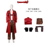 [2025] Ghost Cry 3 Dante Cosplay Anime Character Costume Two-Dimensional Halloween Outfit Cross-Bord