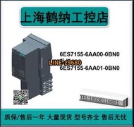 【可開統編】1P 6ES7155-6AA01-0BN0西門子IM155-6PNST標準型6ES71556AA010BN0