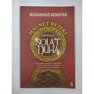 Magnet Rezeki dengan Solat Duha