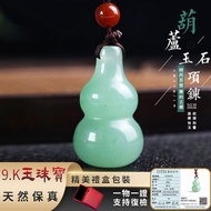 Natural Jade Necklace Pendant Gourd Necklace Aventurine Jade Necklace Suet White Jade Necklace Hetia