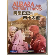Convenient Audiovisual Hall Oscar Classic DVD-ALIBABA And Forty Thieves ALIBABA And The