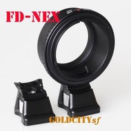 FD-NEX腳架轉接環 佳能FD鏡頭轉索尼微單NEX6 5T 5R A6000 A7 A7R