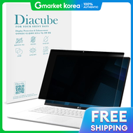 Lg Gram Pro Ai 40.6cm (16Z90U/16Zd90U) Easy-Attach /Detach Privacy Protection Security Film