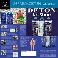 🔥Ready Stock 🔥DETOX Ar-Sinar Air Minuman Organik (Mutiara)bersama 30 Juzuk Ayat Al-Quran