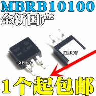 NEW MBRB10100CT Schottky diode 10A 100V TO-263 B10100G Schottky diode, home furnishings, rectifier d