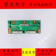 Original Sharp LCD-70TX8008A Conversion Board SMS-2 CCP-508SW 6G01M000J00R