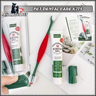 Pet toothpaste dog toothpaste toothbrush set dog oral cleaning supplies three-piece cat and dog set 
