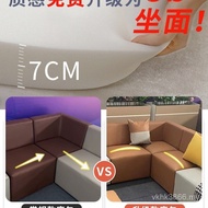 Small Apartment Supporting Corner Corner Corner Office Sofa Narrow Card Holder Type Area Rest Recept