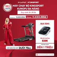 Miễn phí lắp đặt | Máy chạy bộ KINGSPORT Kungfu đa năng động cơ Kingtech hiệu suất 2.5 HP khung sườn