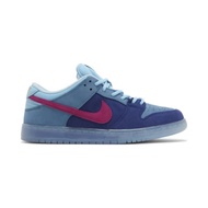 Nike Run The Jewels x Dunk Low SB 420 DO9404-400